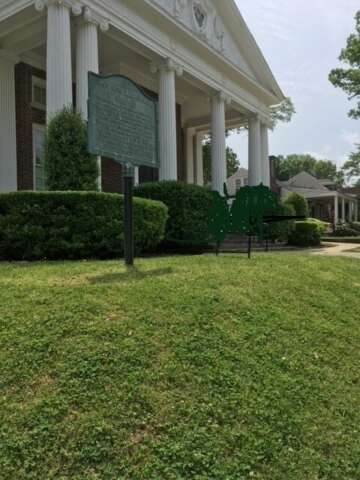  236 S. Watkins, Memphis, TN 38104