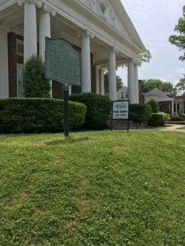  236 S. Watkins, Memphis, TN 38104